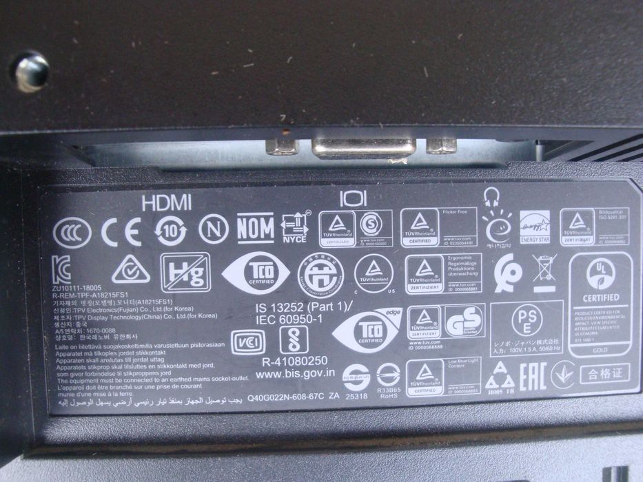 Продам недорого Led монітор для комп'ютера Lenovo A18215FS1 Під ремонт