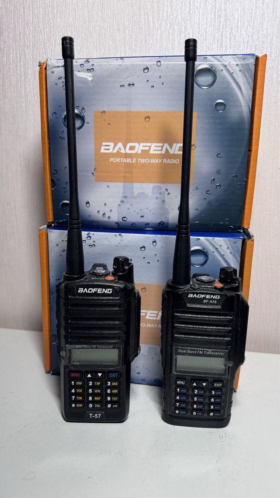 Baofeng UV-9R plus (Т57, BF-A58) Radio Station Black buy with