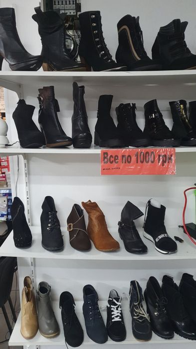 Розпродаж шкіра все по 700 грн замовляйте
