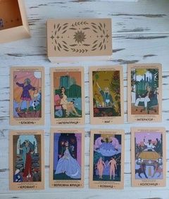 Карти Таро "Незалежні."