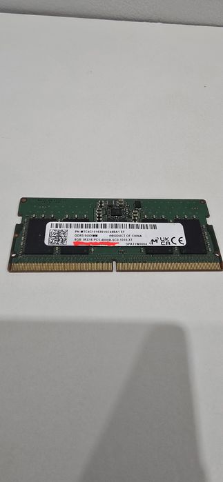 DDR5 8GB  4800MHz - Notebook