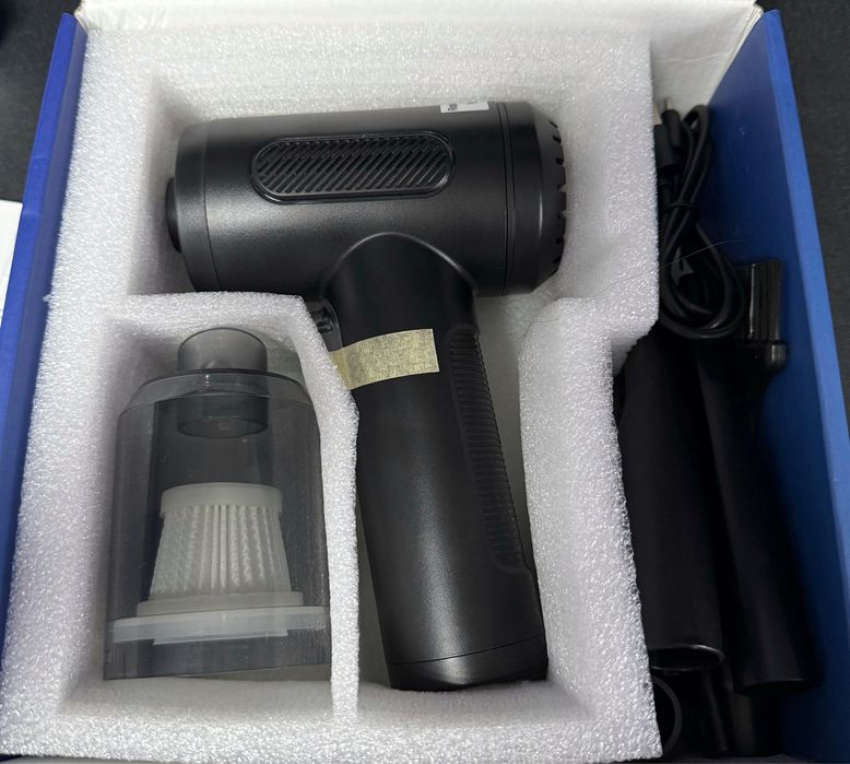 Автомобільний пилосос