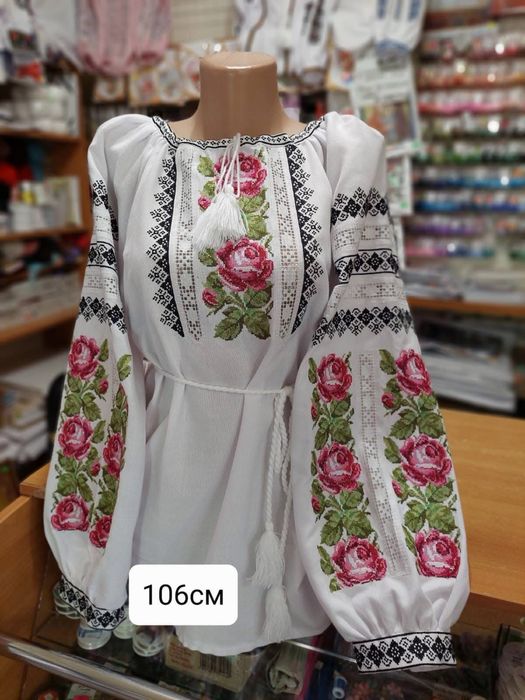Вишиванка будь-яка за 1500грн
