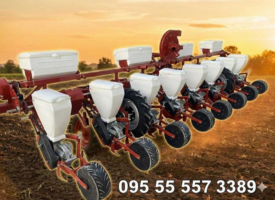 Сівалка пневматична  СУПН СУ УПС Веста 4-6-8 кукурудза сонях ВИРОБНИК!