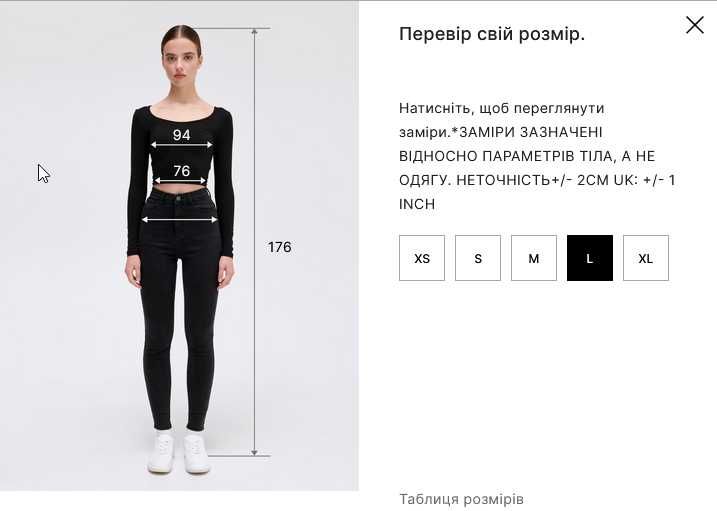 Стьобане пальто з капюшоном