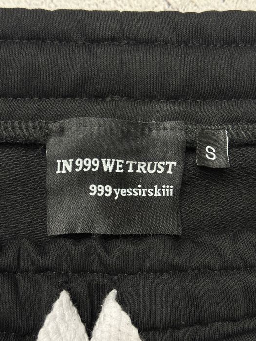 Штани 999yessirskiii Black Чорні есирский "999" Black Sweatpants