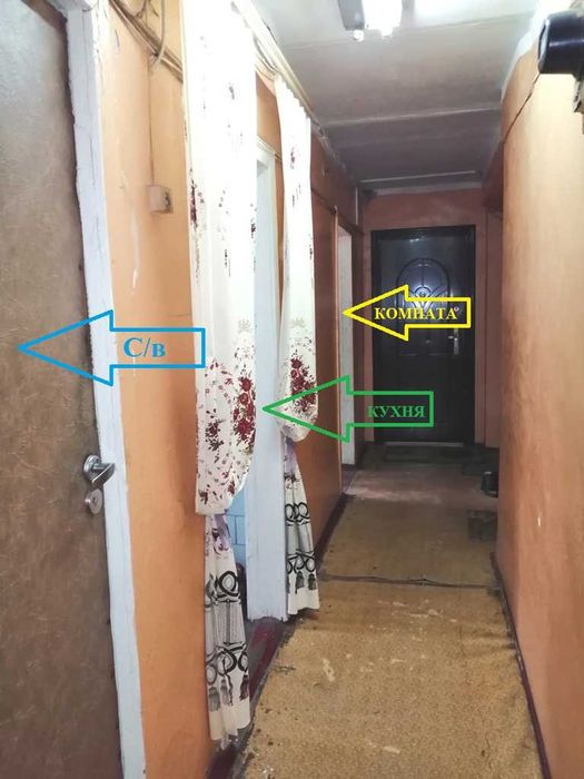 Продам кімнату у Ніжині. Незалежності 40