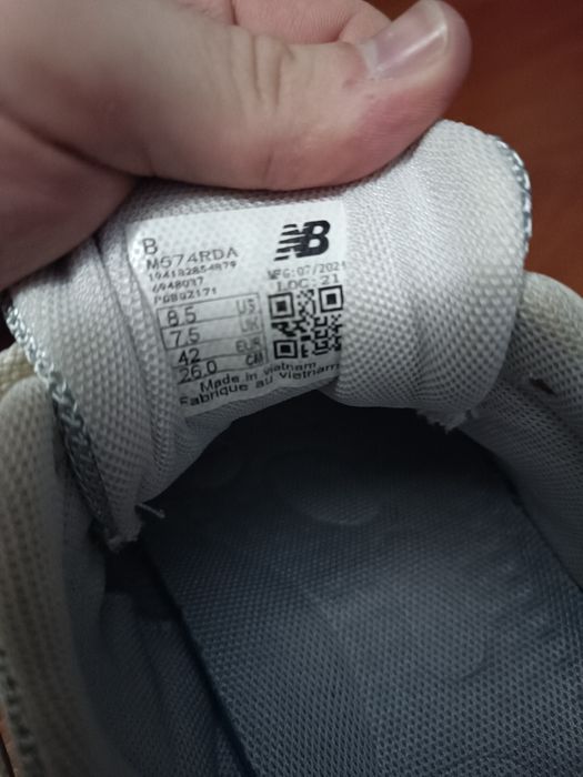 Кросівки New Balance 574 (світлі) чоловічі