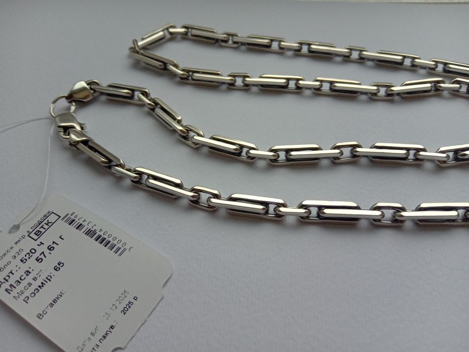 Серебряная цепочка якорь удлиненное звено 65 см серебро 925 якорное