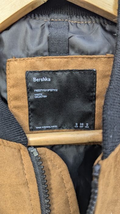 Куртка Bershka замшева