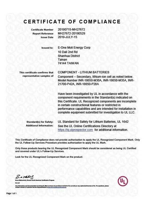 Аккумулятор высокотоковый Molicel INR 21700 P45B 3.6V 4500 mAh  Li-Ion