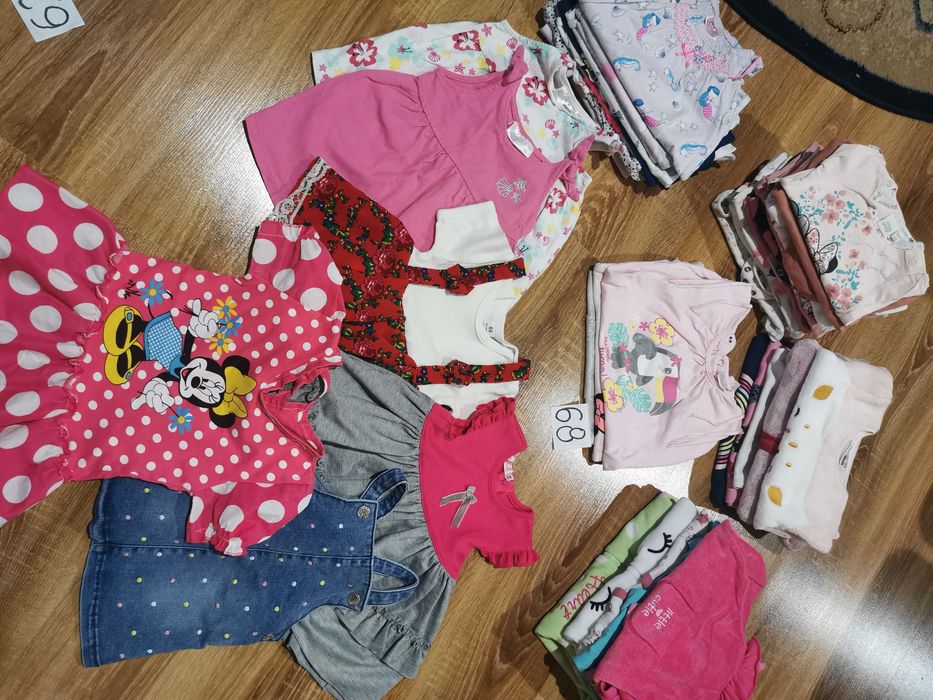 Paka ubrań dla dziewczynki rozmiar 68
