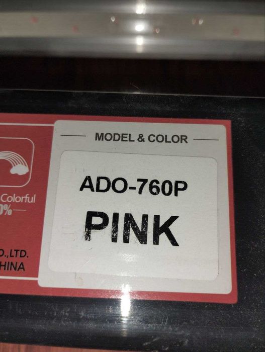 LED-лампа SunSun ADO-760P, Pink, 13 Вт, 76 см.