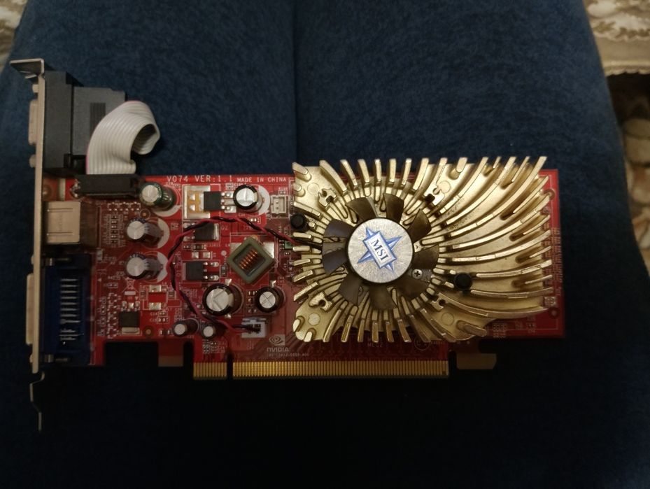 Nvidia GeForce 8400 GS