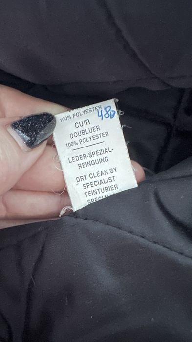 Мото екіп. Шкіра. Нагально