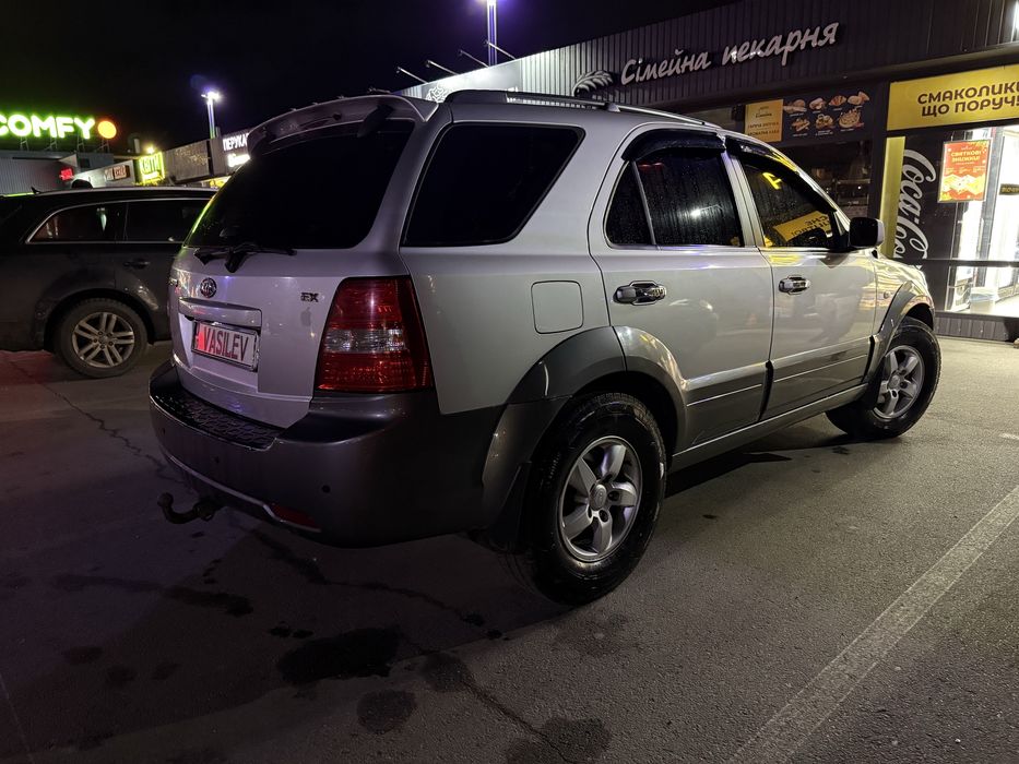 Соренто 1 поклліня