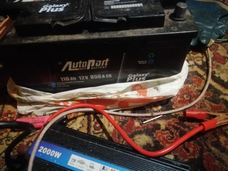 Акумулятор +инвектор, готовое электричество