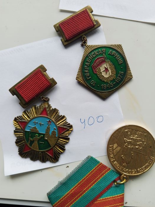 Значки різні період радянщини