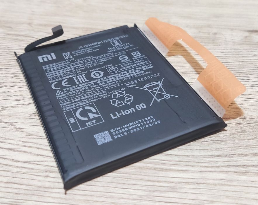 BN57, батарея (акумулятор) Poco x3 pro