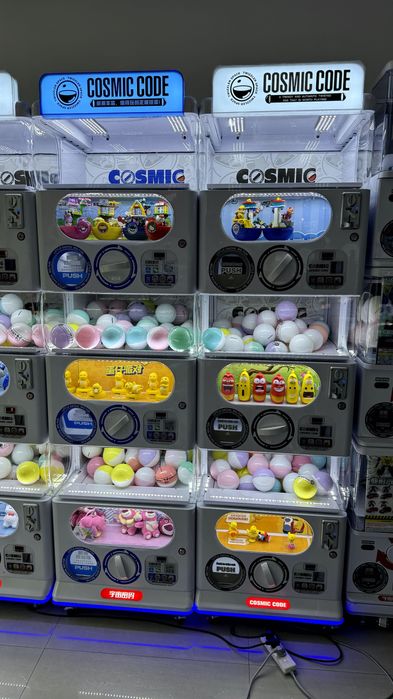 Nowoczesny Automat Zarobkowy Sprzedający Kulki 8000 netto !!!