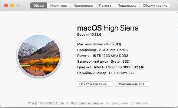 Mac mini Server (Mid 2011) 2 GHz Intel Core i7, RAM 16 ГБ, SSD 960 Gb