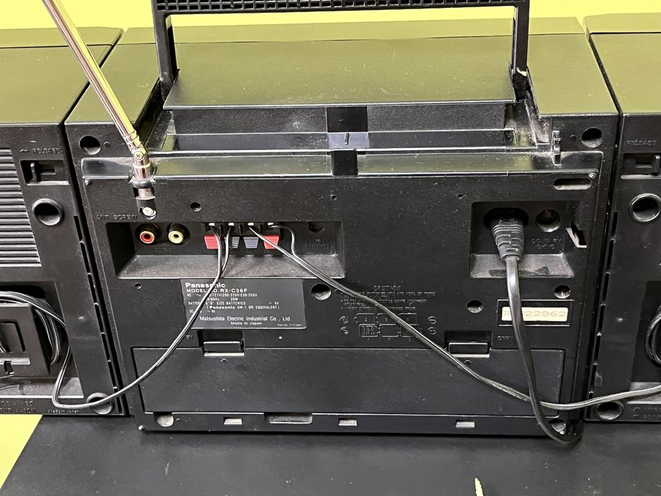 Магнитола Panasonic