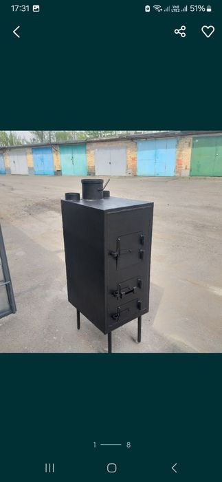 Буржуйка ( теплогенератор ) повітряного опалення 15кВт . Котел.