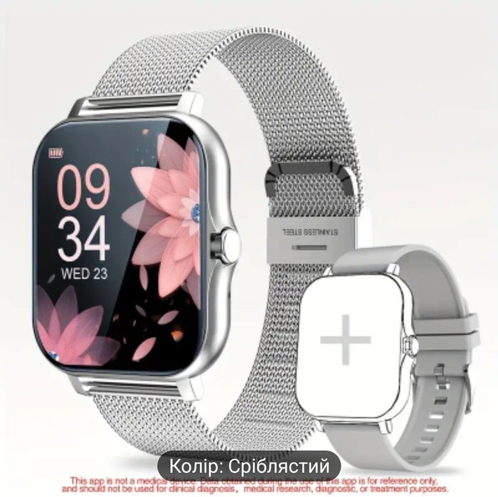 Смарт часы Новые!