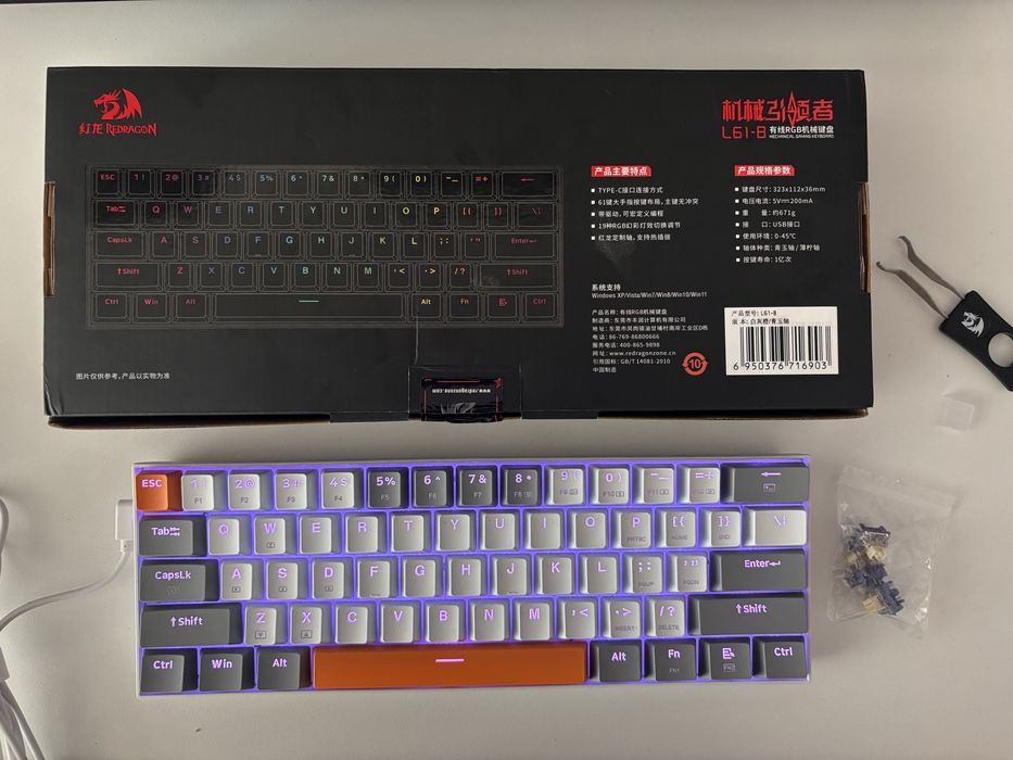Клавіатура Redragon L61-B RGB 60%
