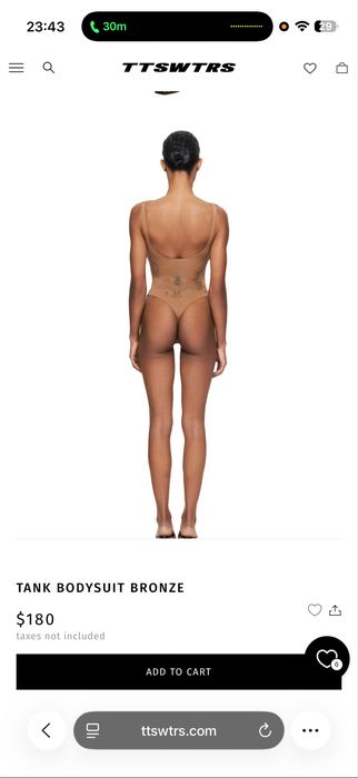 Гарний боді ttswtrs хс