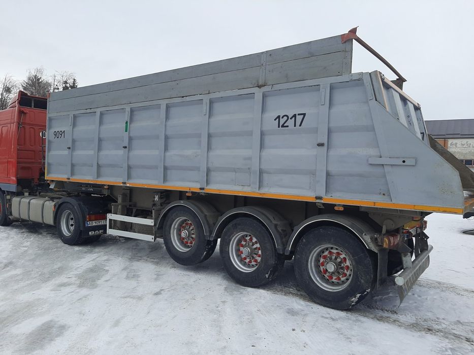 Продам  Причіп..