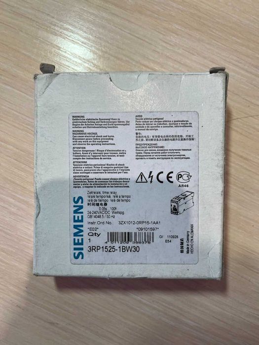 Реле часу Siemens sirius 3RP1525-1BW30
