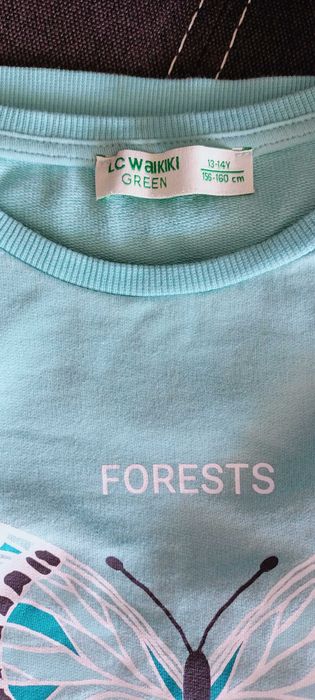 Костюм спортивный на девочку 13-14 лет