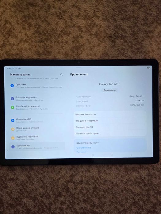 Планшет samsung galaxy tab a11+
