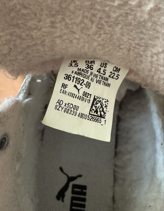 Puma зимние ботинки р.36(23 см)