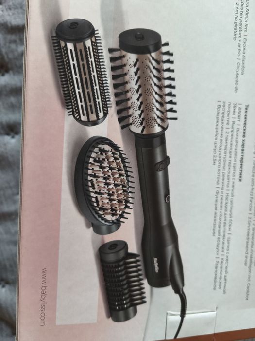 Babyliss Rotativa
