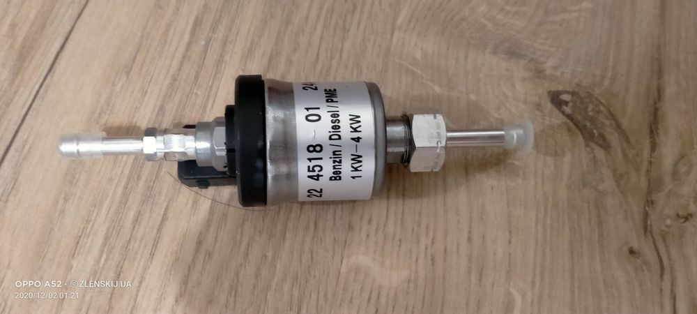 Насос отопителя Eberspacher airtronic d2 , 224518-01 , 1-4KW