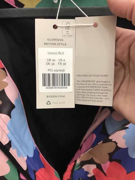 Женская Куртка Дождевик ( Подростковая , удлинённая)