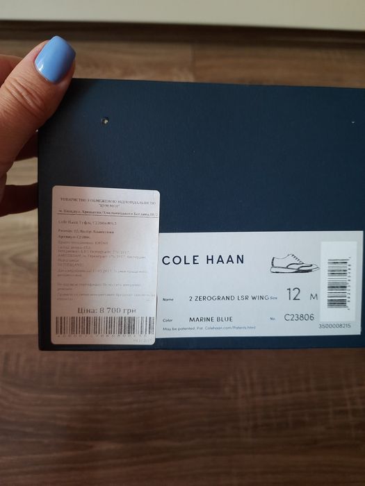 Кросівки/ туфлі Cole Haan
