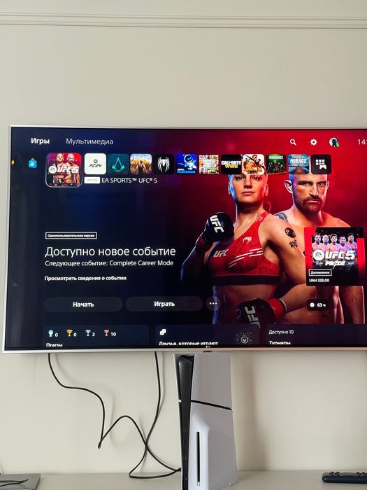 playstation 5, нова