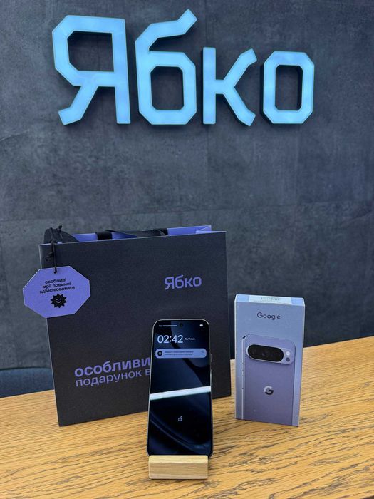 NEW Google Pixel 10 Pro XL 16/256GB Купуй в Ябко Рівєра