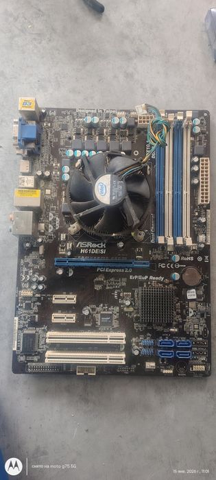 Запчасти к компьютеру