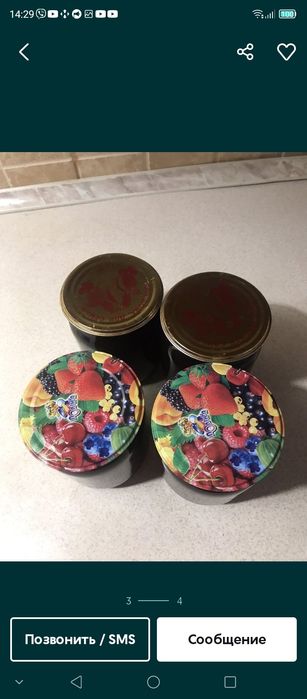 Варенье (вишня, смородина, яблоко))