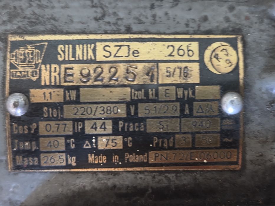 Продам электродвигатели