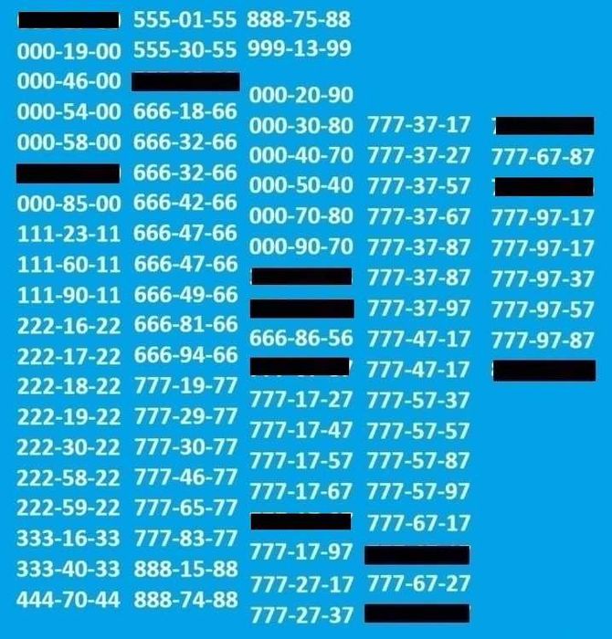 Красивый золотой ВИП номер Киевстар Київстар