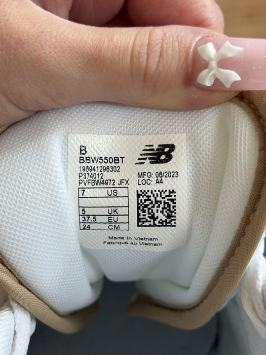 New Balance 550