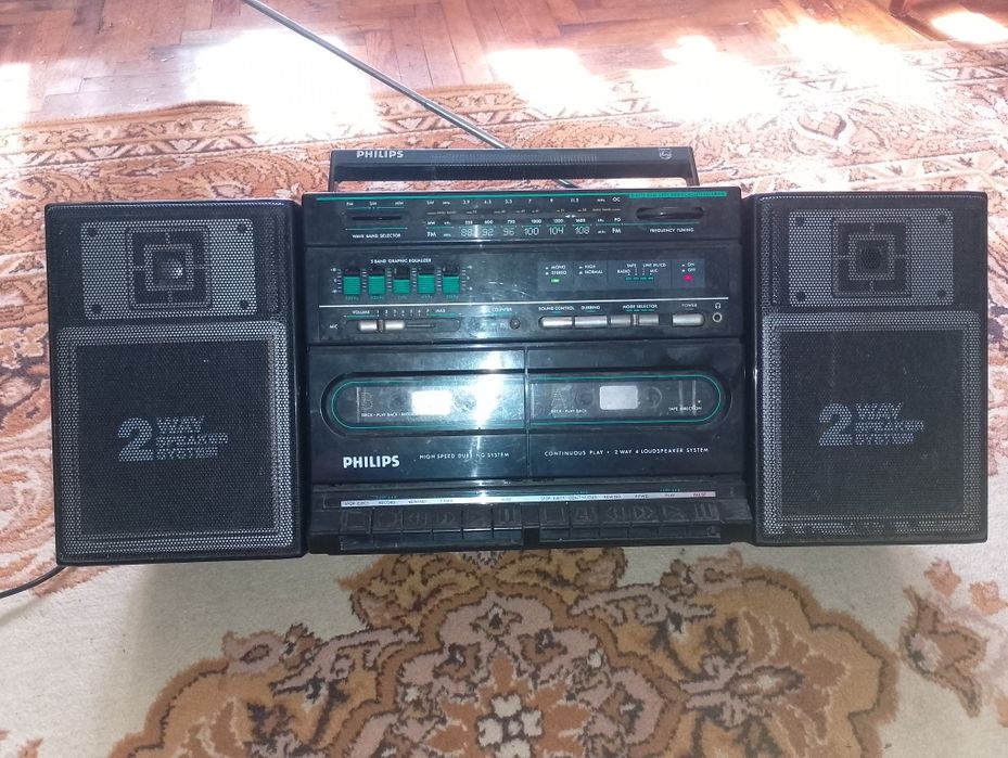 Philips D8479 ( Philips D8478)
