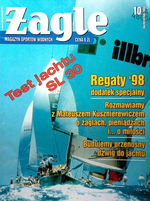 512 Magazyn Sportów Wodnych ŻAGLE (2)