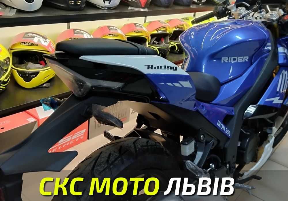 Мотоцикл RIDER IRON 250CC Офіційний дилер! Кредитування!