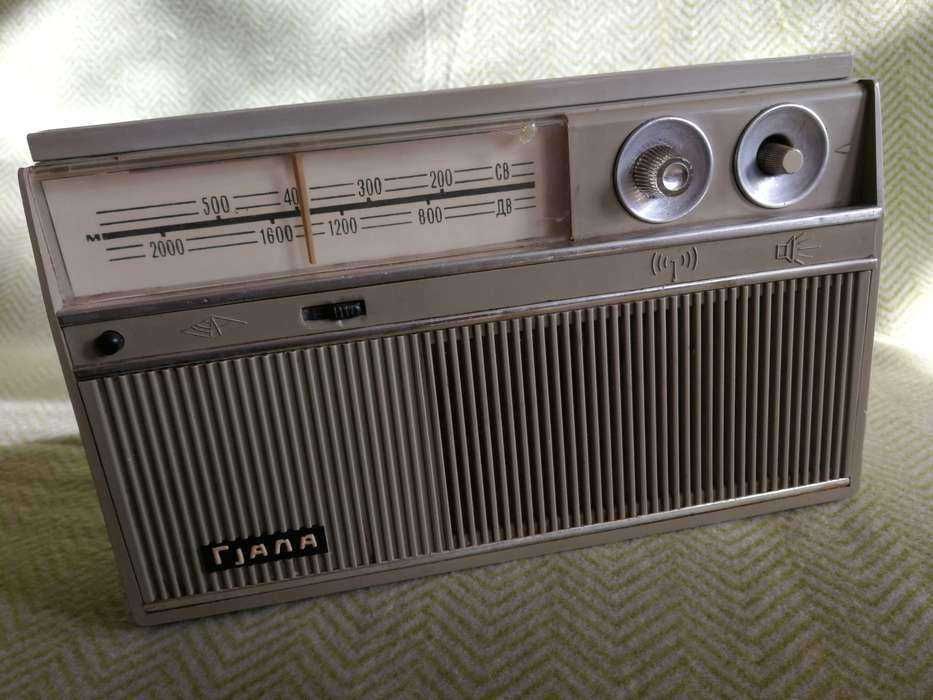 Radio tranzystorowe  Гиала ~ Giala – ZSRR –